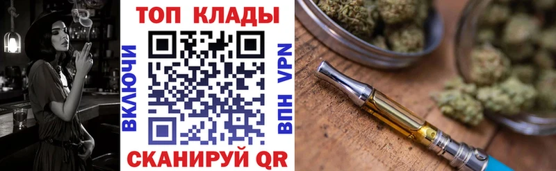 Купить наркотики Искитим ГАШИШ  A-PVP  МЕФ  Конопля 