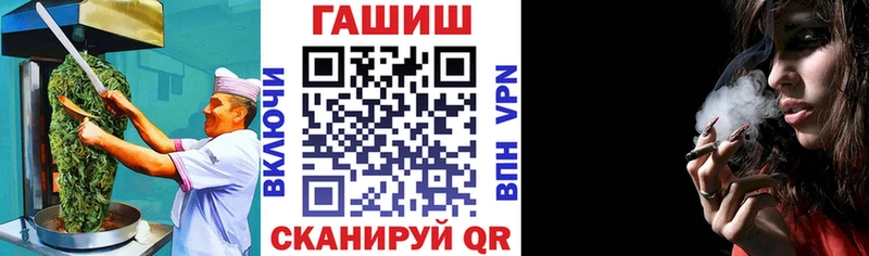 купить наркоту  Искитим  Печенье с ТГК марихуана 