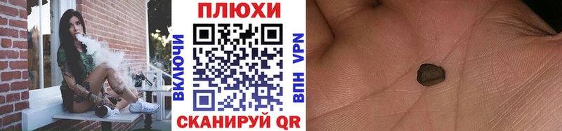 ОМГ ОМГ зеркало  закладка  Искитим  ГАШИШ Ice-O-Lator 