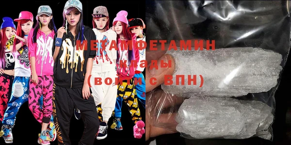 дмт Аркадак