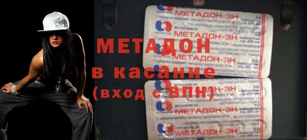 дмт Аркадак