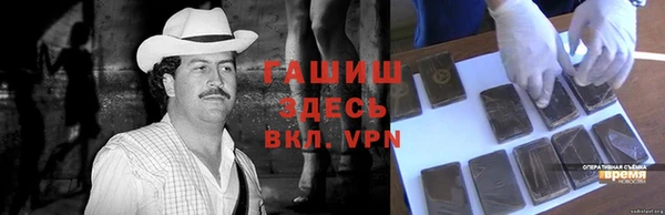 дмт Аркадак