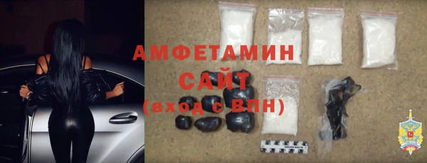винт Арсеньев