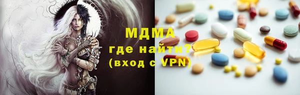 дмт Аркадак