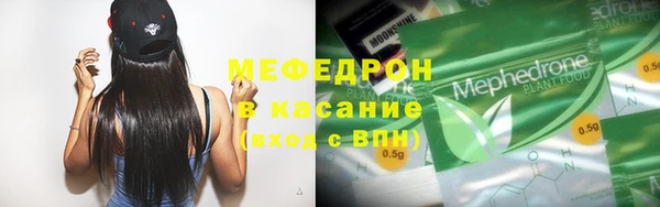 дмт Аркадак