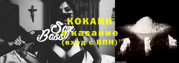 винт Арсеньев