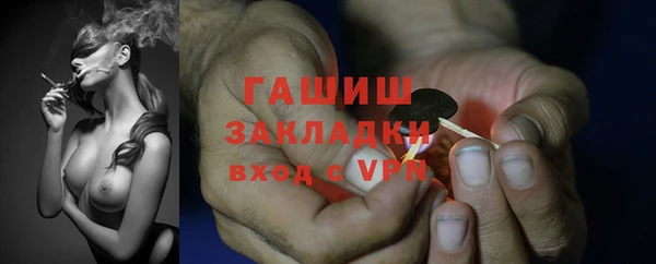винт Арсеньев