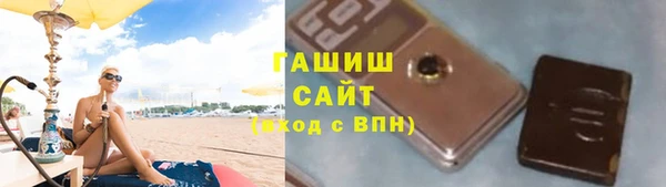 дмт Аркадак
