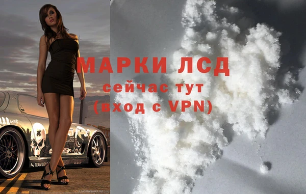 винт Арсеньев