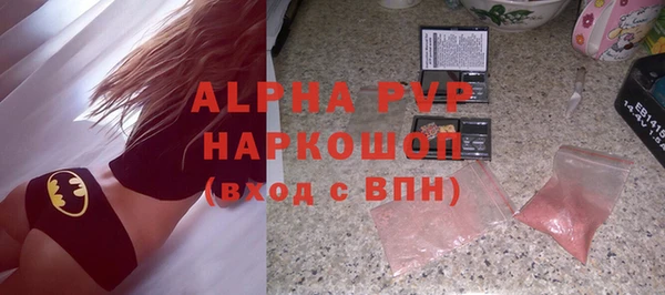 дмт Аркадак