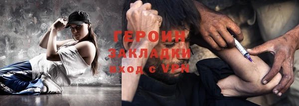 дмт Аркадак