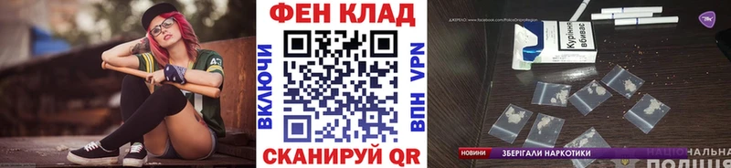 блэк спрут вход  Искитим  МЕТАМФЕТАМИН мет 