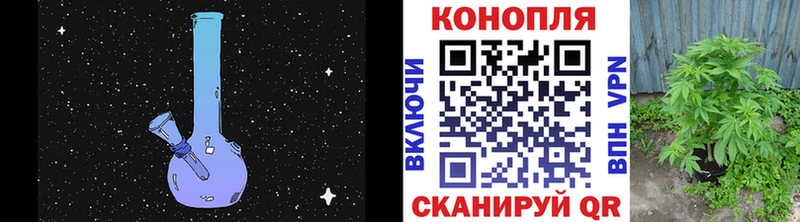 купить сайты KRAKEN ссылки Бошки Шишки ГИДРОПОН Искитим